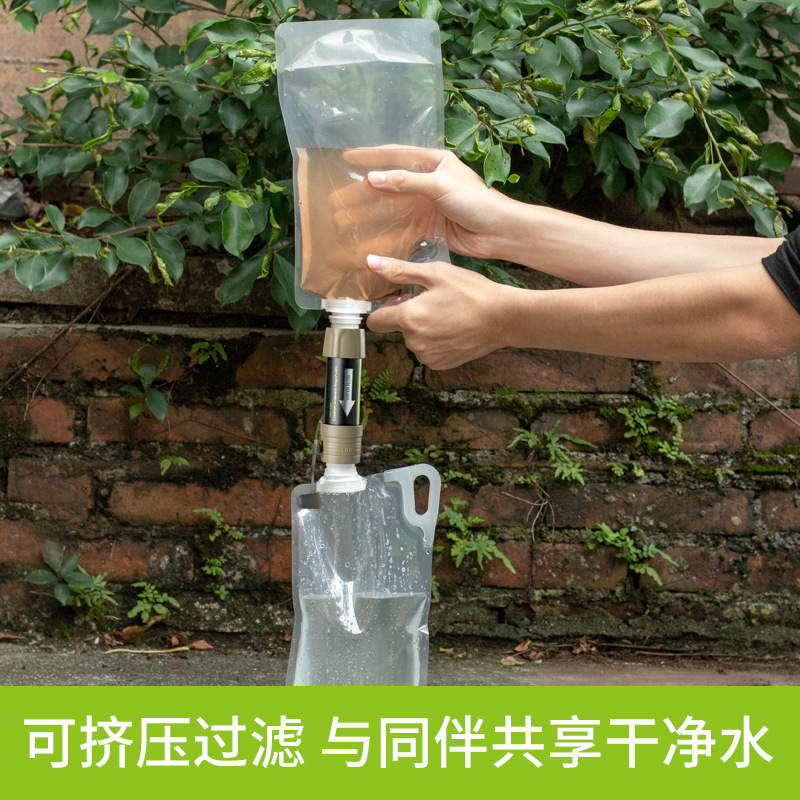 Asker Açık Hava Su Arıtma Pipe - Water Filter Straw incelemesi ve fiyatı
