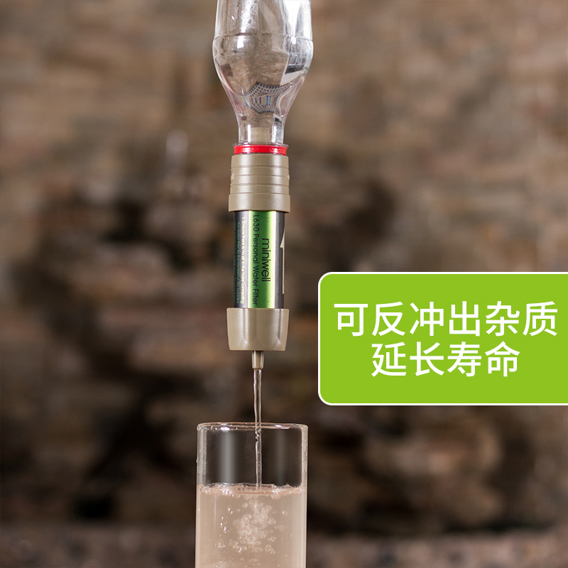 Asker Açık Hava Su Arıtma Pipe - Water Filter Straw incelemesi ve fiyatı
